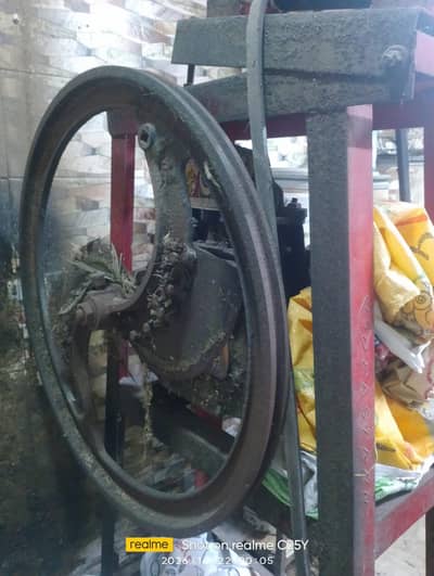 cow kutter machine