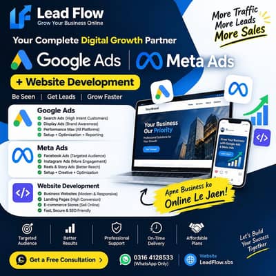 Google and Meta Ads or Website Development