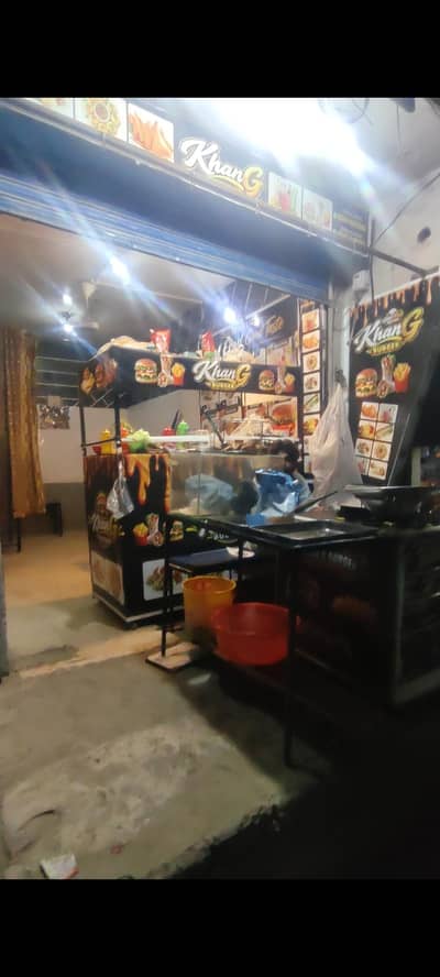 karobar for sale