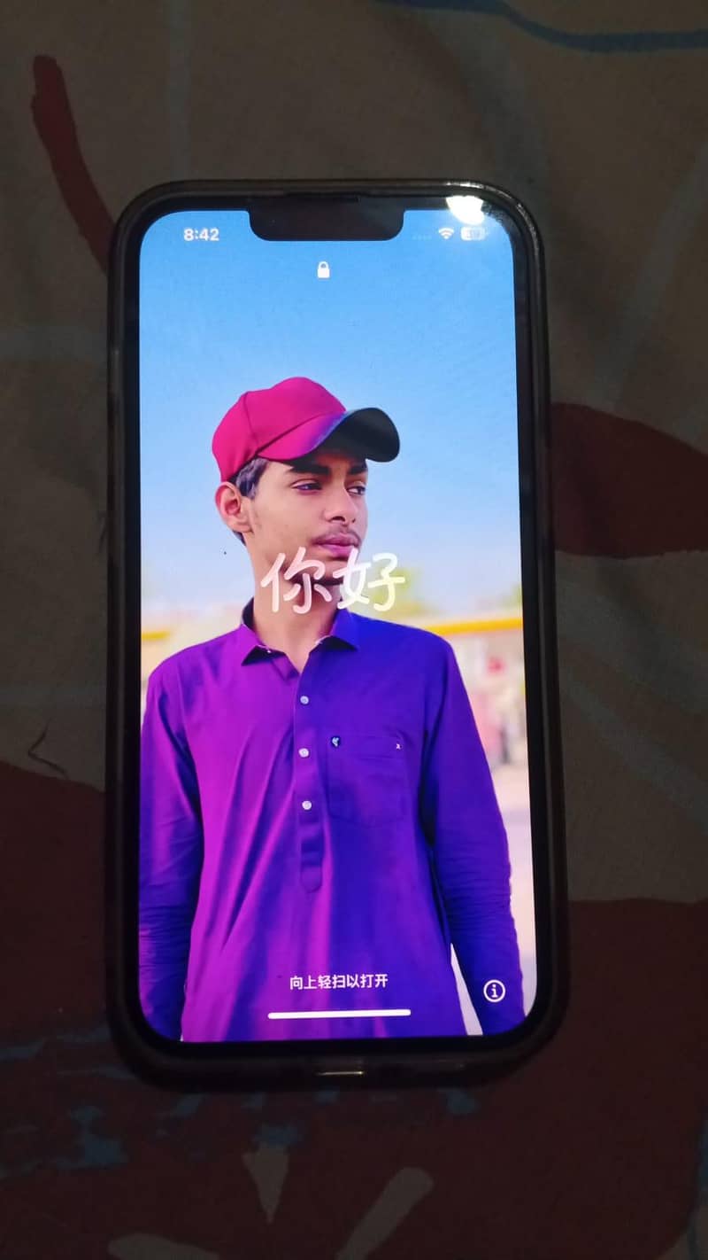 Apple iPhone 13 1