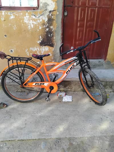 cycle