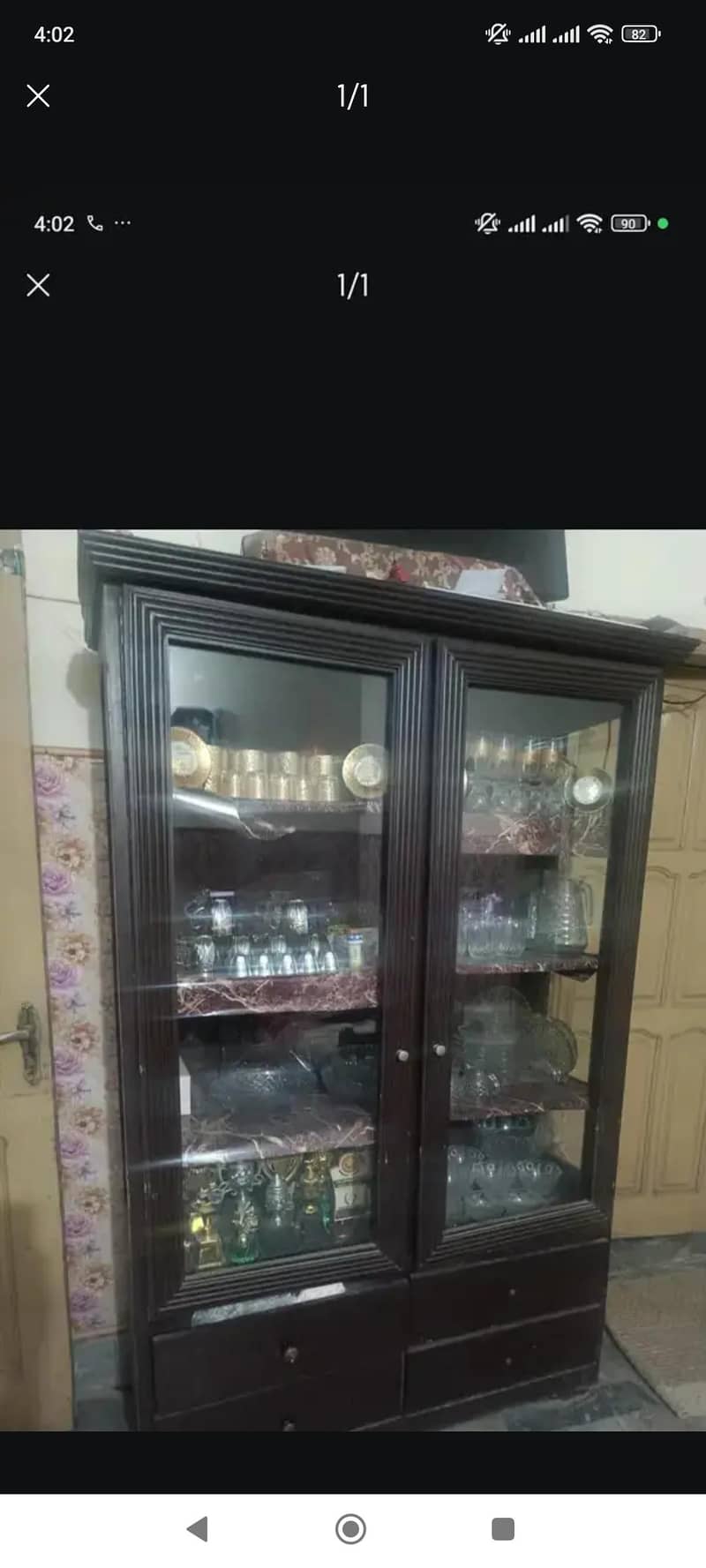 showcase 1