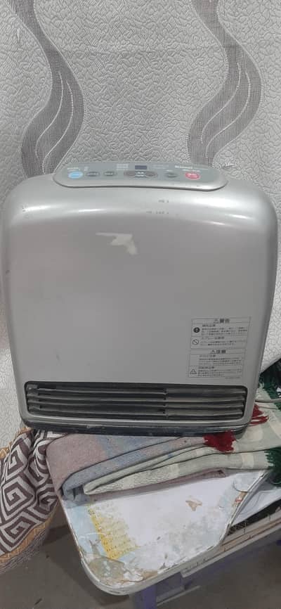 Japanese heater