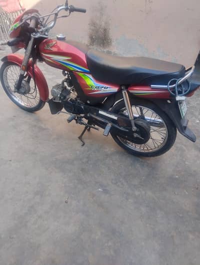 Honda CD 70 Dream 2017