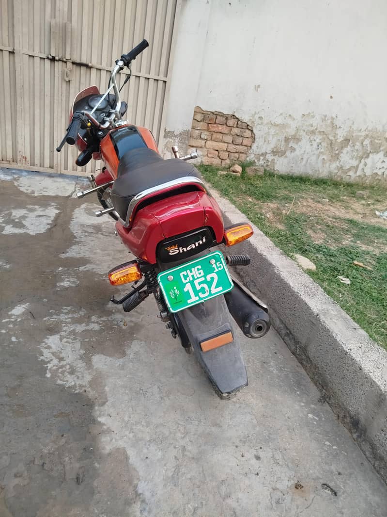 Honda prioder 100 1