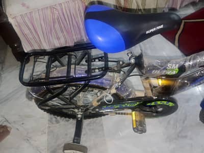kids cycle