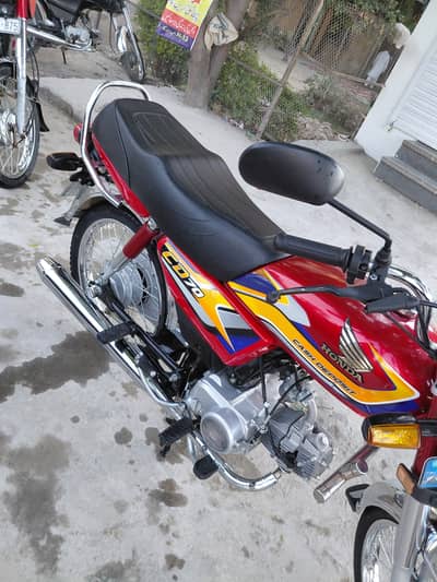Honda CD 70 2024/2025