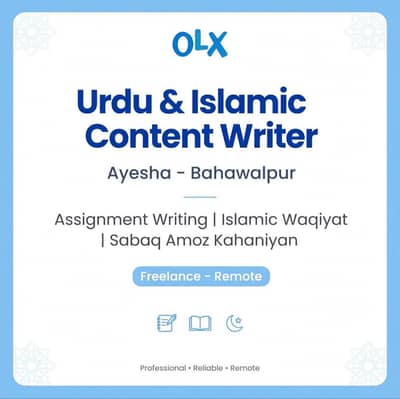 Female Writer - Urdu and Islamic Content Writing - Bahawalpur