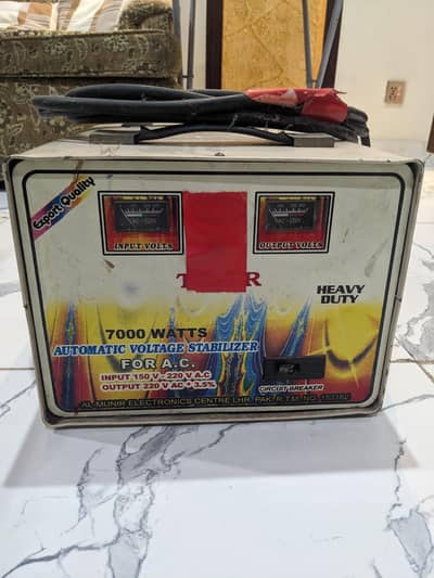 heavy duty stabilizer