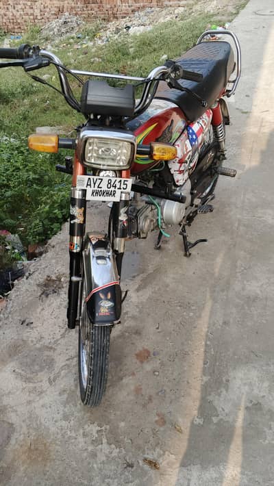 Ravi bike CD70