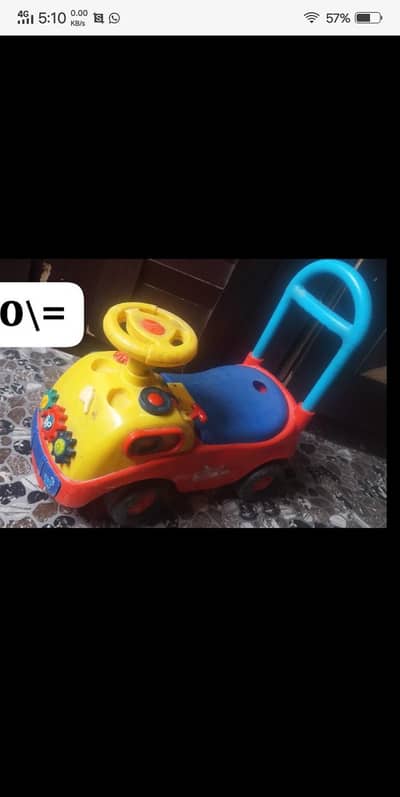 baby car