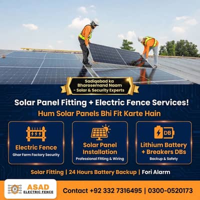 Asad electric fence and solar company