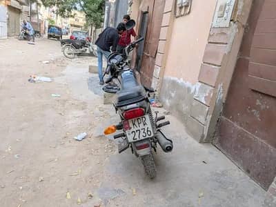 Suzuki gd 110