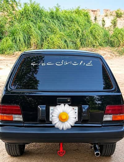 bautifull kaghzat cleared Suzuki Khyber swift Bater then mehran charad