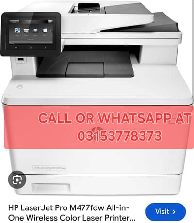 HP LASERJET WIFI ALL IN ONE (PRINTER,SCANNER, COPIER) PRINTER)