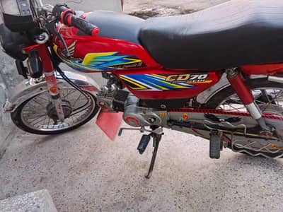 2021 model copy latter ok contact number 03105118239