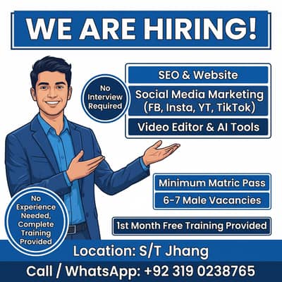 We Are Hiring - Online Work In Jhang