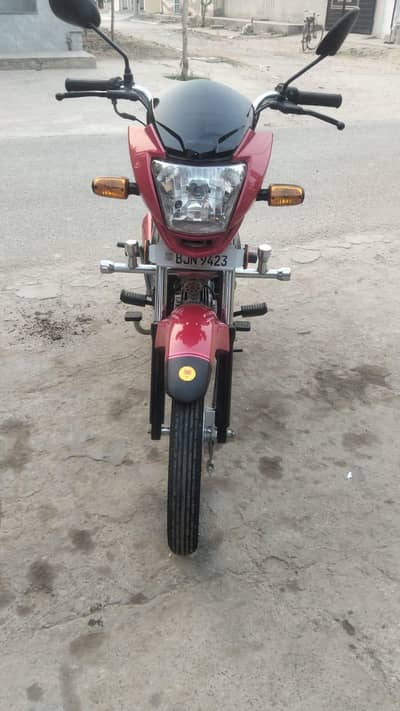 Honda pridor