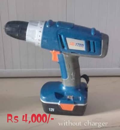 used drill machine
