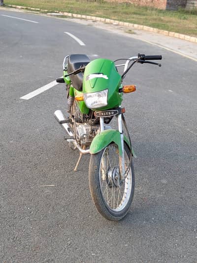 Bike For Sale