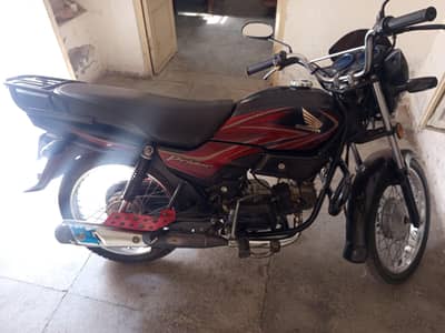 Honda Pridor 2021