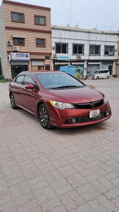 Honda Civic VTi Oriel Prosmatec 2009