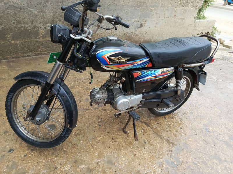 super power 2014 1