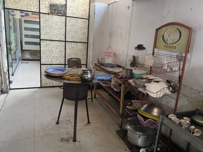 Hotal