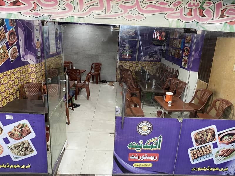 Hotal 5