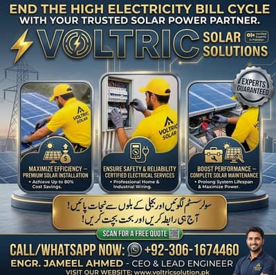 Solar Panel & Solar Inverter Installation  & Net Metering Service