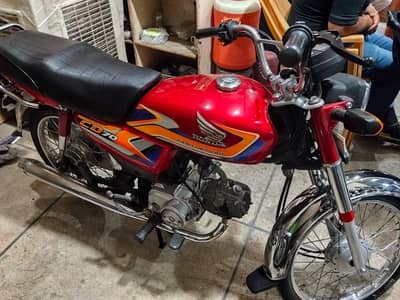 Honda 70 24/25 model