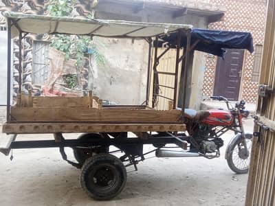 riksha