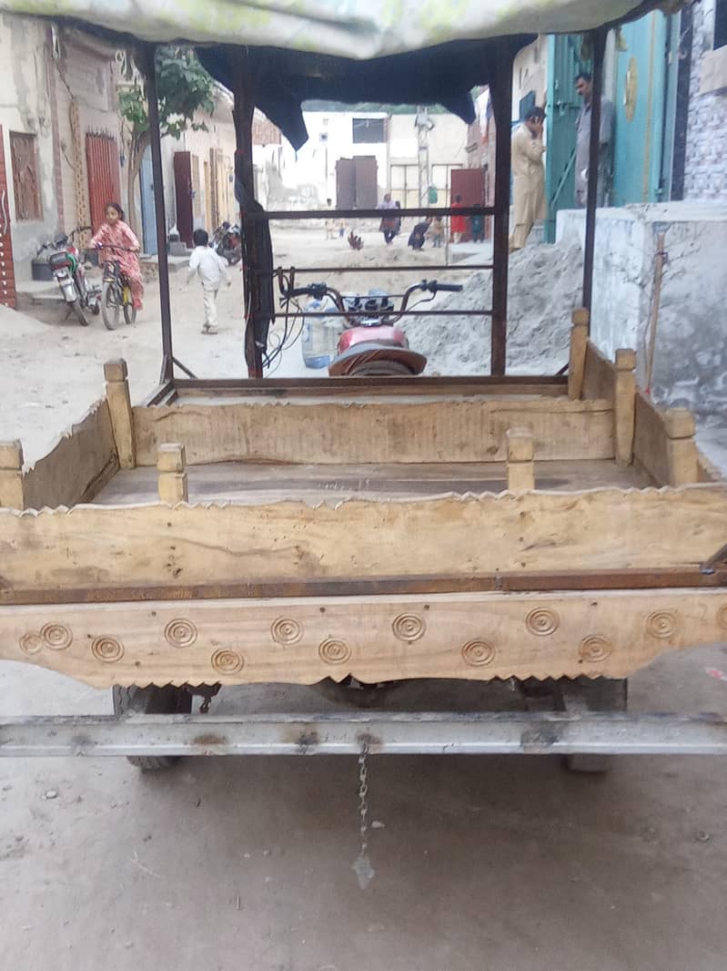 riksha 2