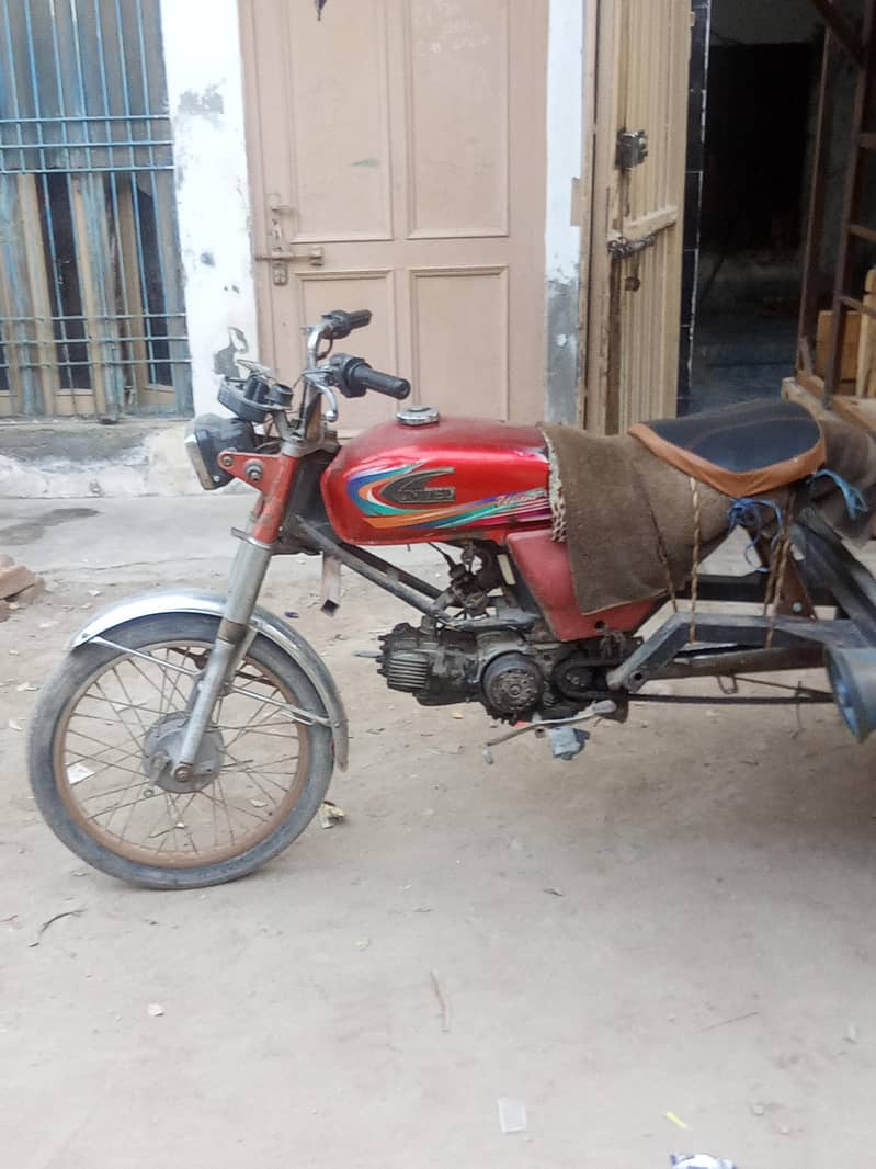riksha 3