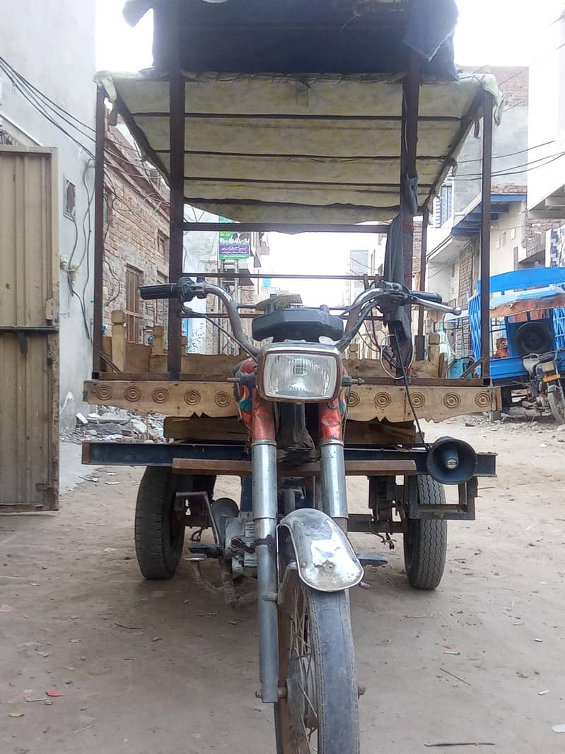 riksha 5