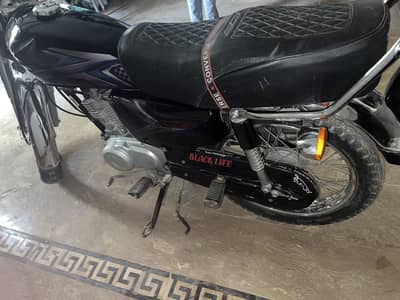 Honda 125cc total genuine