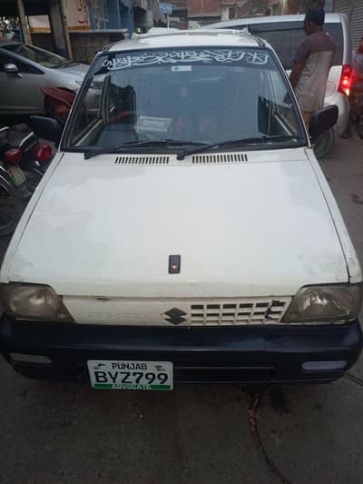 Suzuki Mehran VXR 1997