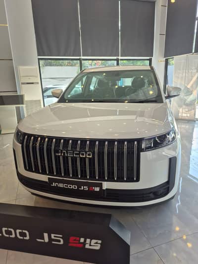 Jaecoo J5 2026
