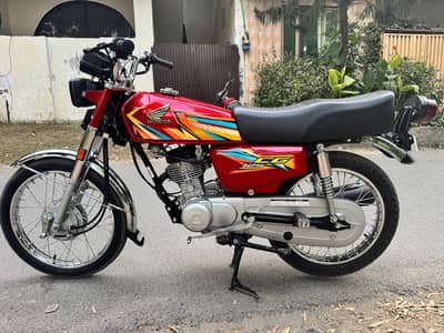 new baik