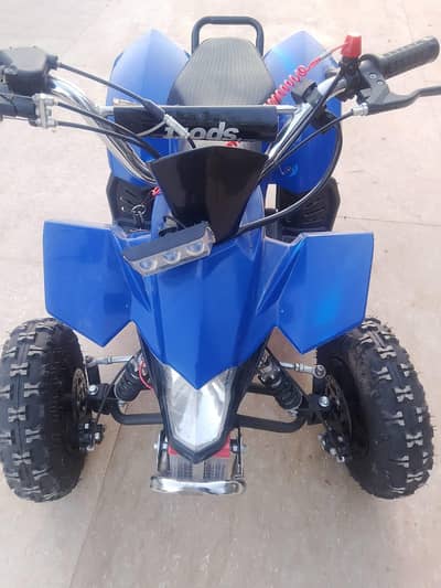 ATV urgent sale