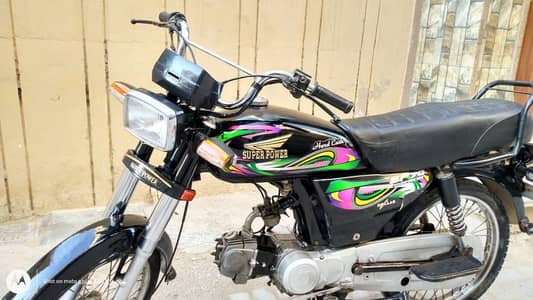 Super power 2022 model for sell.