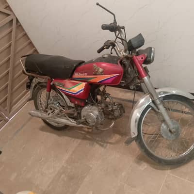 Honda 70 12/13 modal for sale complete documents