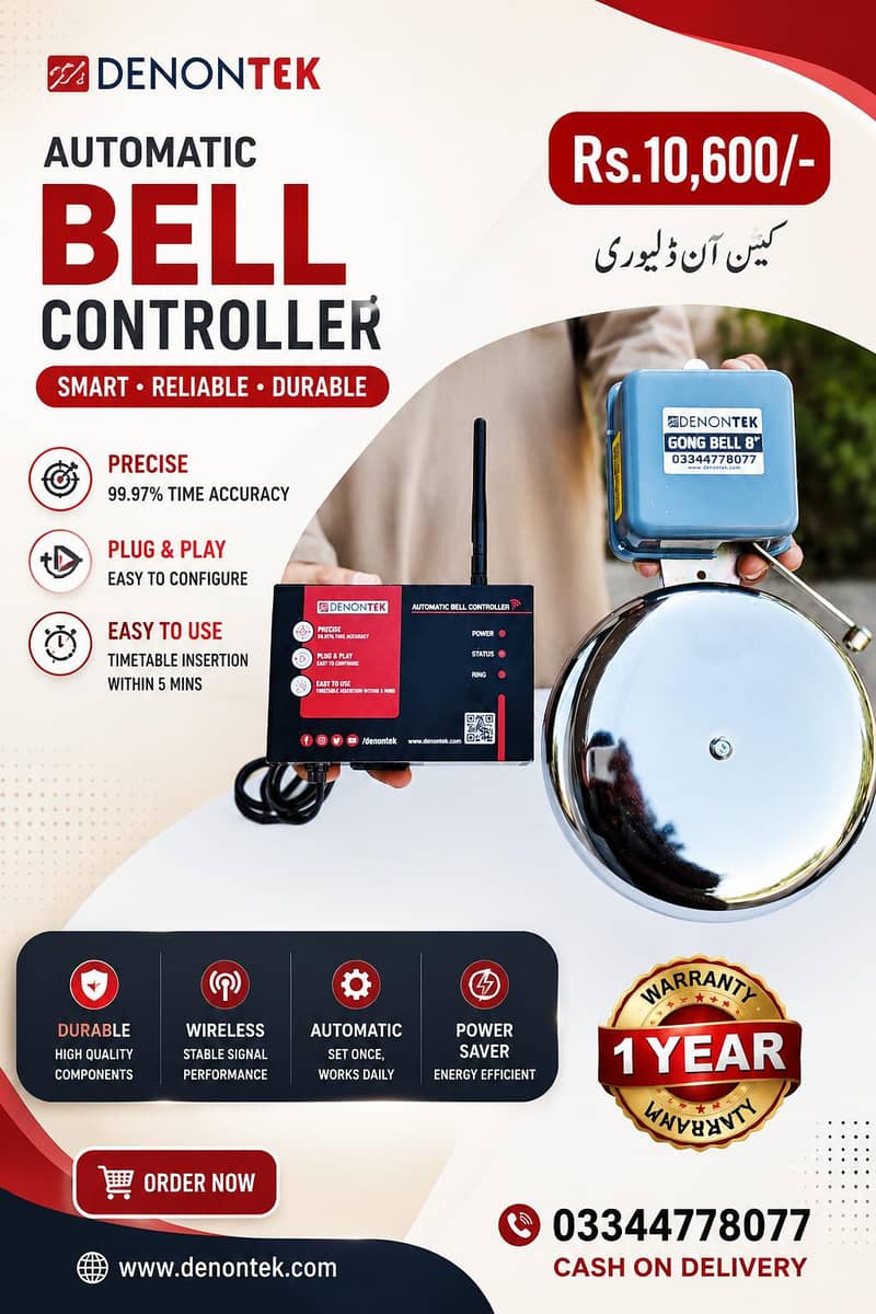 automatic school bell system 2