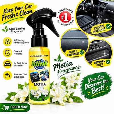 Premium Dashboard Polish for Cars - Jasmine Fragrance, Yellow Bottle