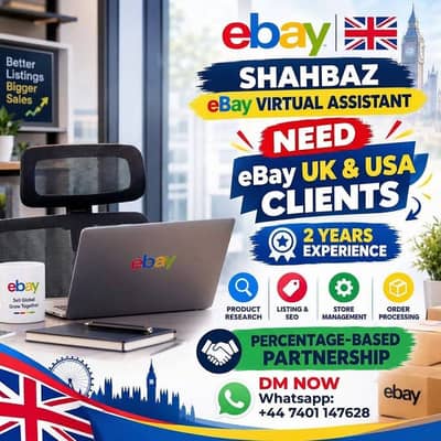 Experienced eBay Virtual Assistant Available – Looking for Clients