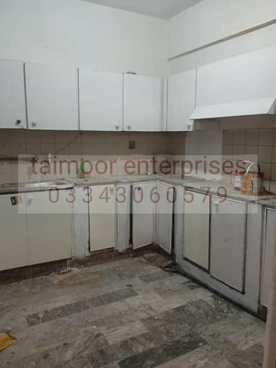 2 BED DD DHA PHASE 2 EXTENSION