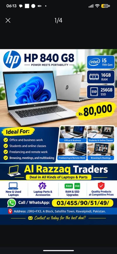 All Laptop latest generation Stock available at best possible price