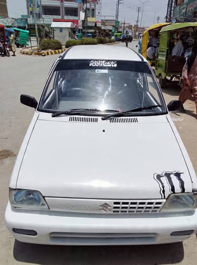 Suzuki Mehran VXR 2017