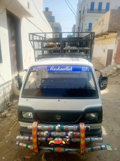 Pickup with penjra