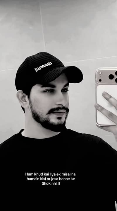 Hashir Qureshi